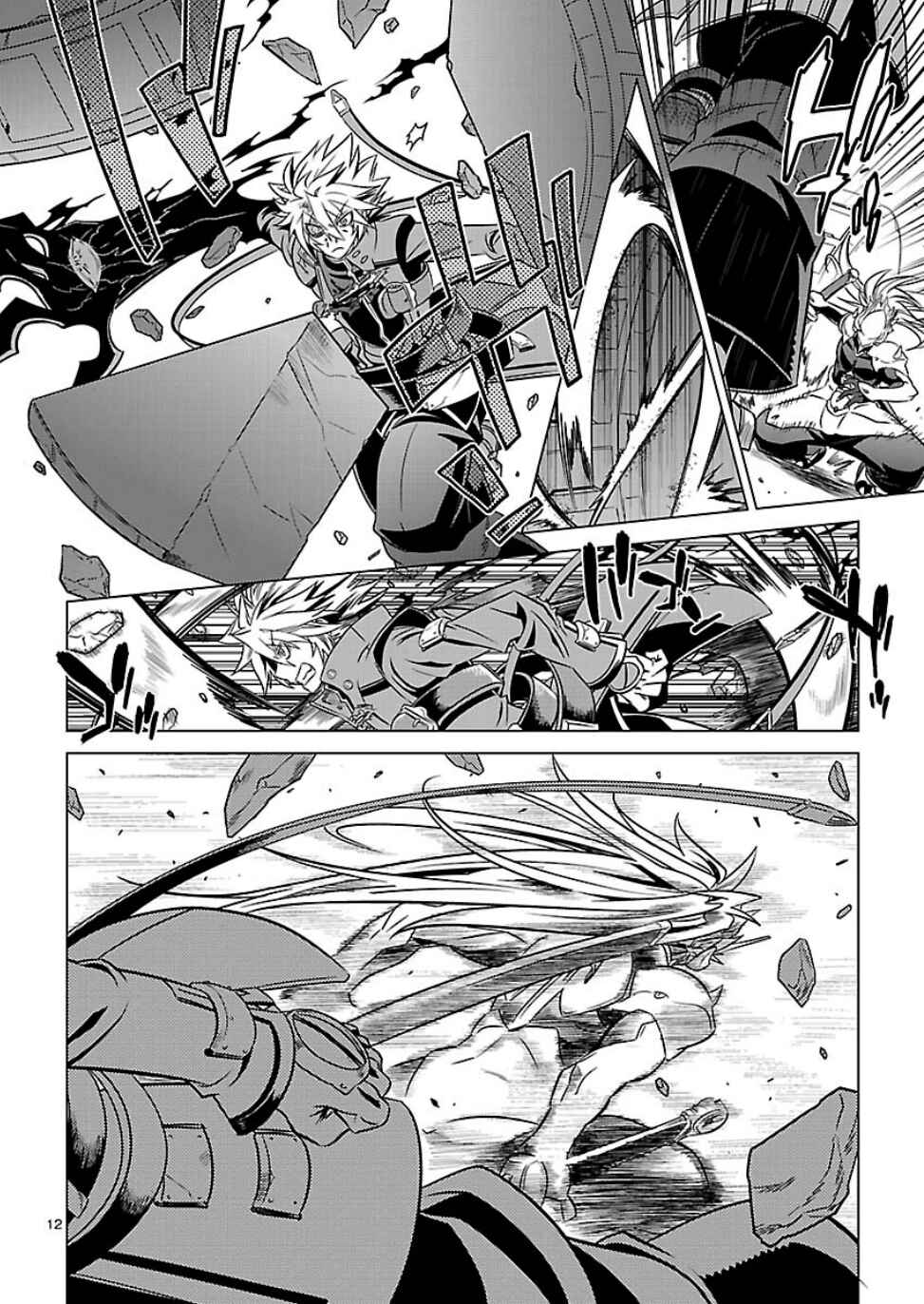 Page 11 Chapter 8 BlazBlue - Chimelical Complex