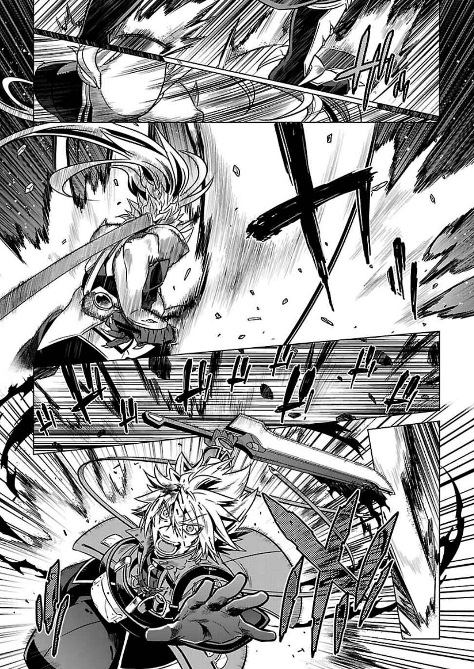Page 12 Chapter 8 BlazBlue - Chimelical Complex