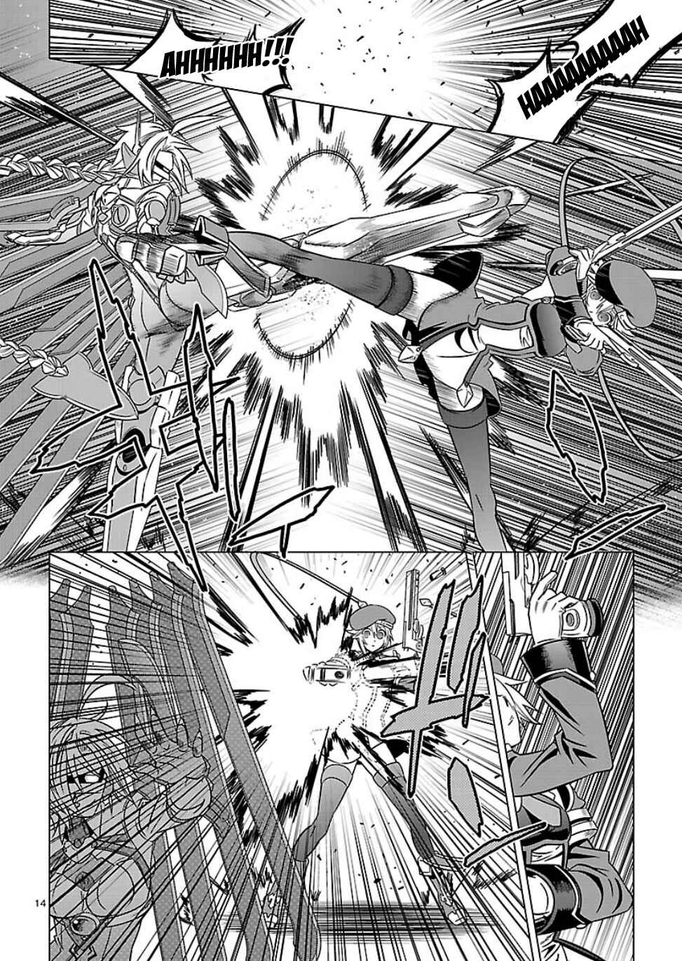 Page 13 Chapter 8 BlazBlue - Chimelical Complex
