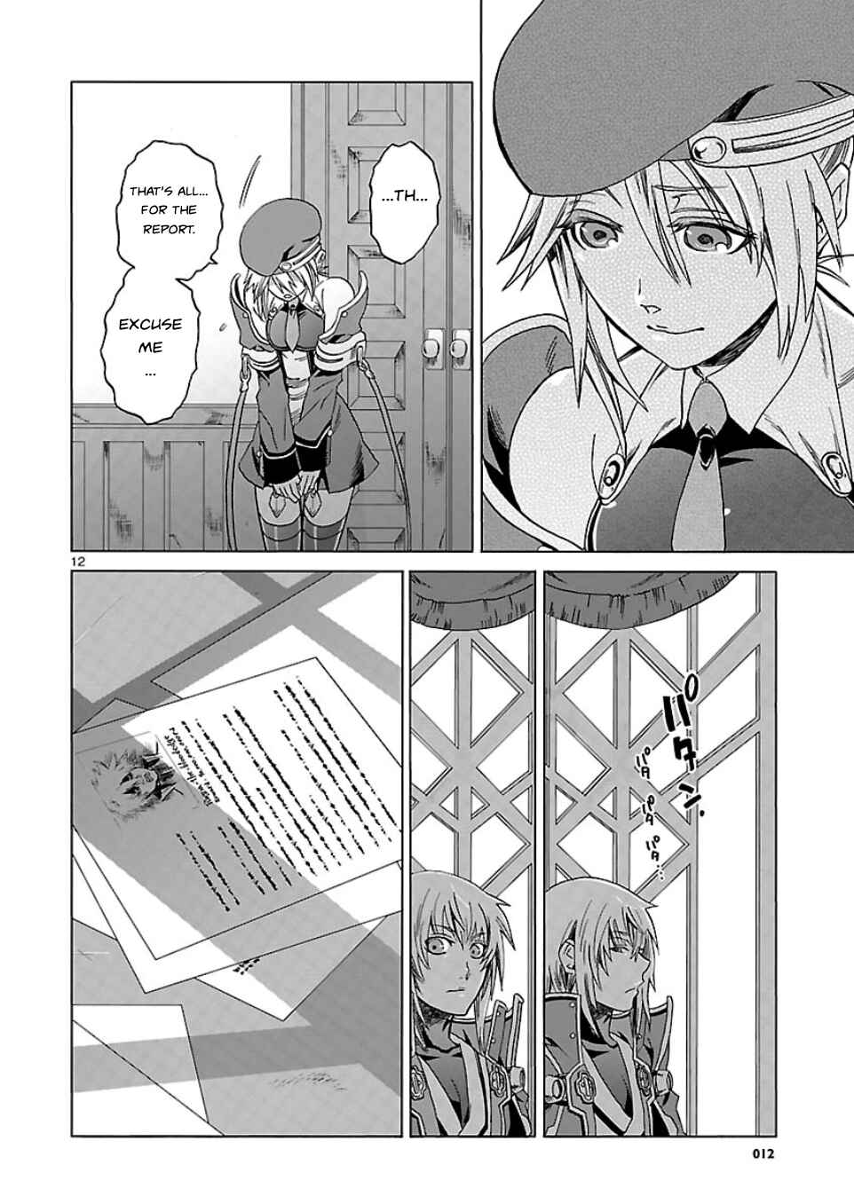 Page 12 Chapter 1 BlazBlue - Chimelical Complex