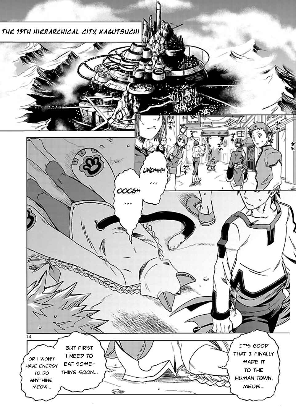 Page 14 Chapter 1 BlazBlue - Chimelical Complex