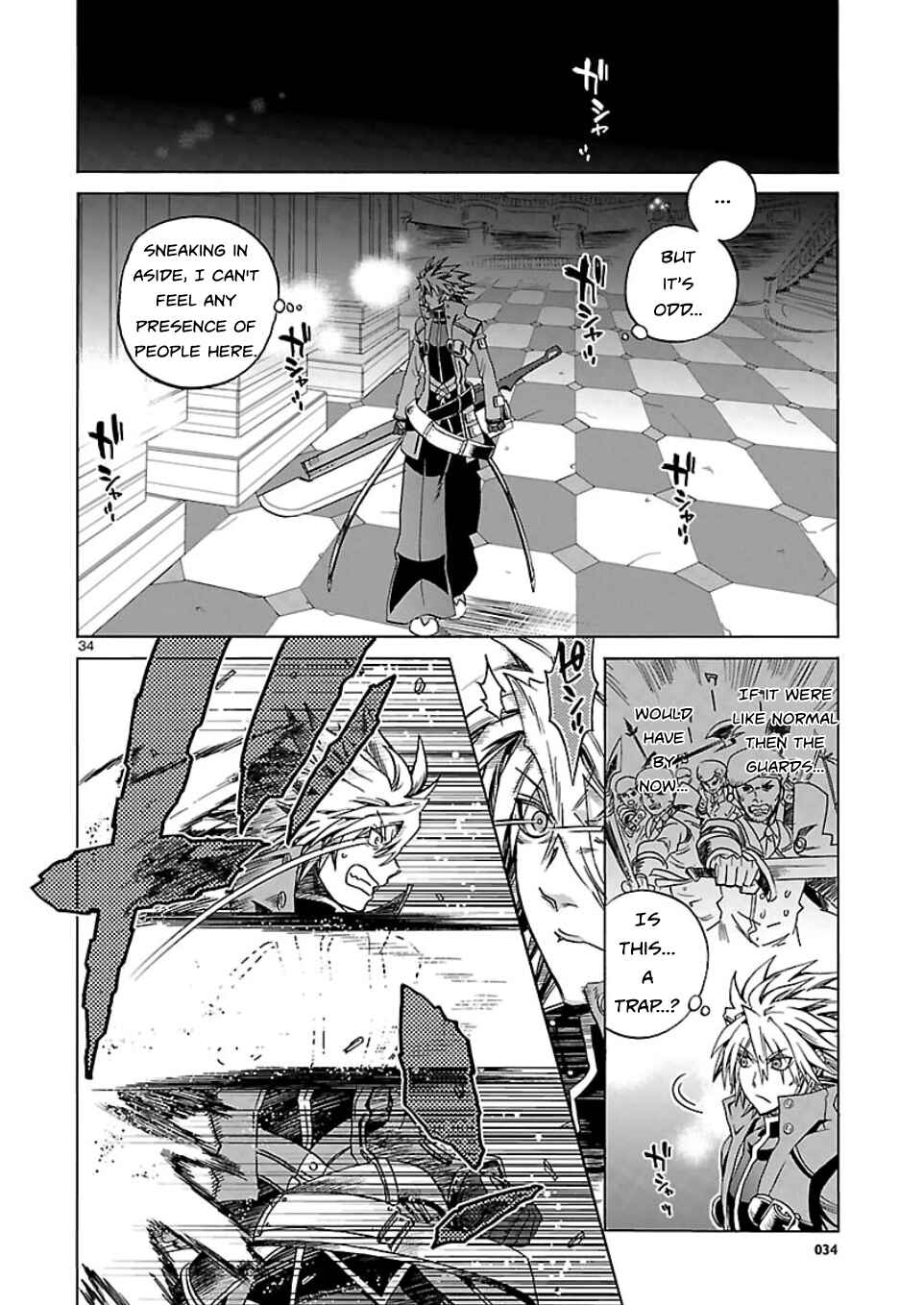 Page 34 Chapter 1 BlazBlue - Chimelical Complex