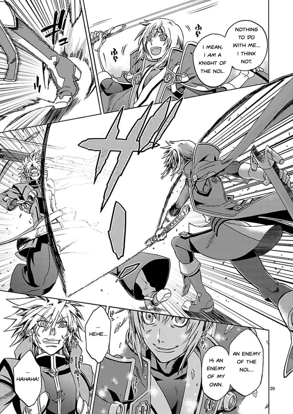 Page 38 Chapter 1 BlazBlue - Chimelical Complex