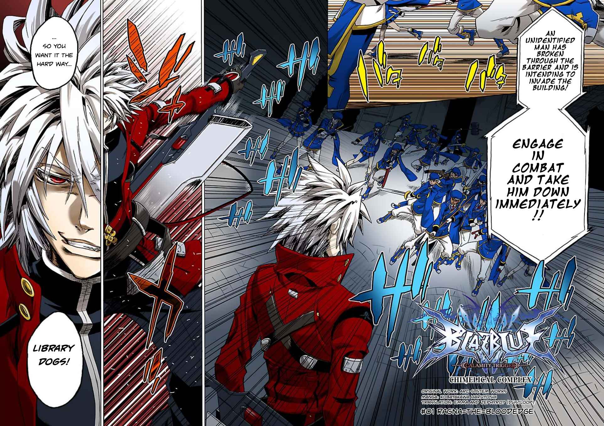 Page 7 Chapter 1 BlazBlue - Chimelical Complex