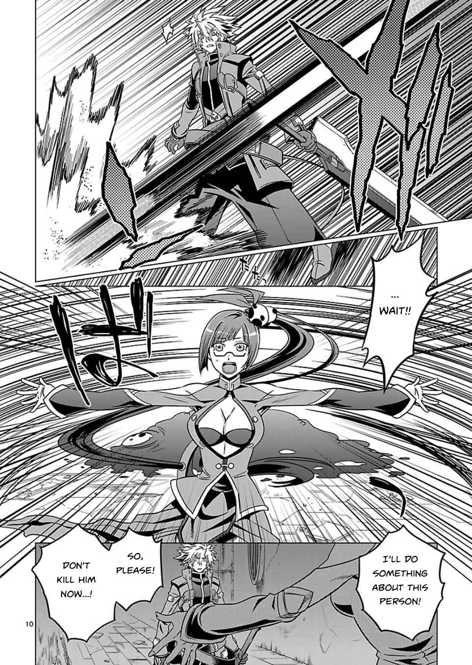 Page 11 Chapter 5 BlazBlue - Chimelical Complex