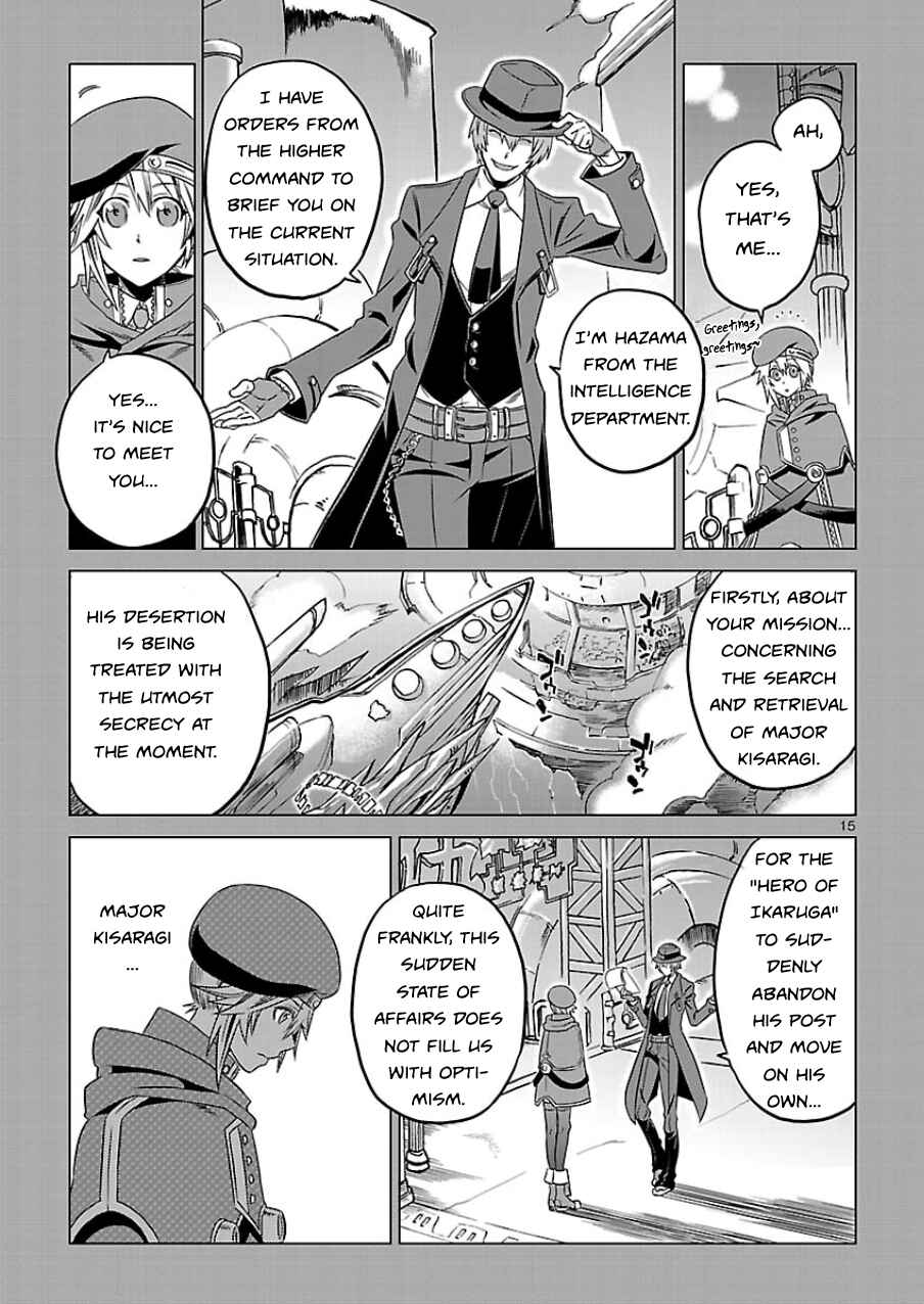 Page 16 Chapter 5 BlazBlue - Chimelical Complex