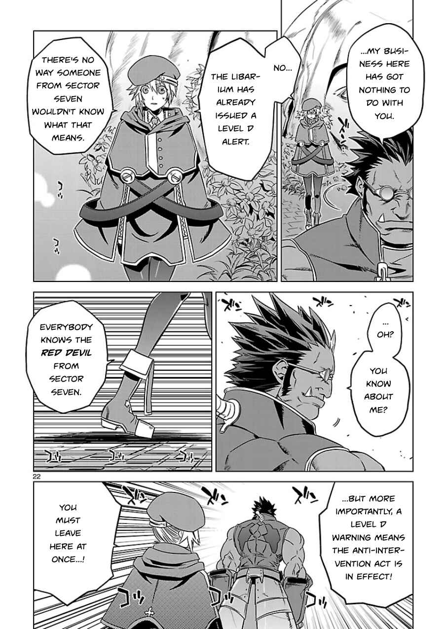 Page 22 Chapter 5 BlazBlue - Chimelical Complex