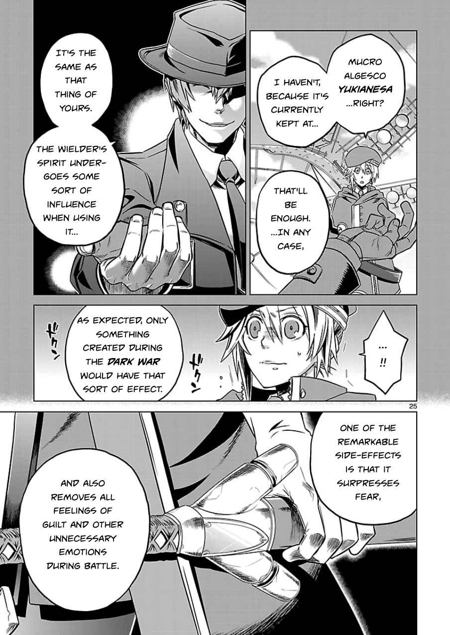 Page 25 Chapter 5 BlazBlue - Chimelical Complex