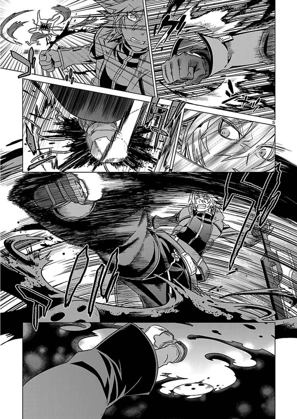 Page 6 Chapter 5 BlazBlue - Chimelical Complex