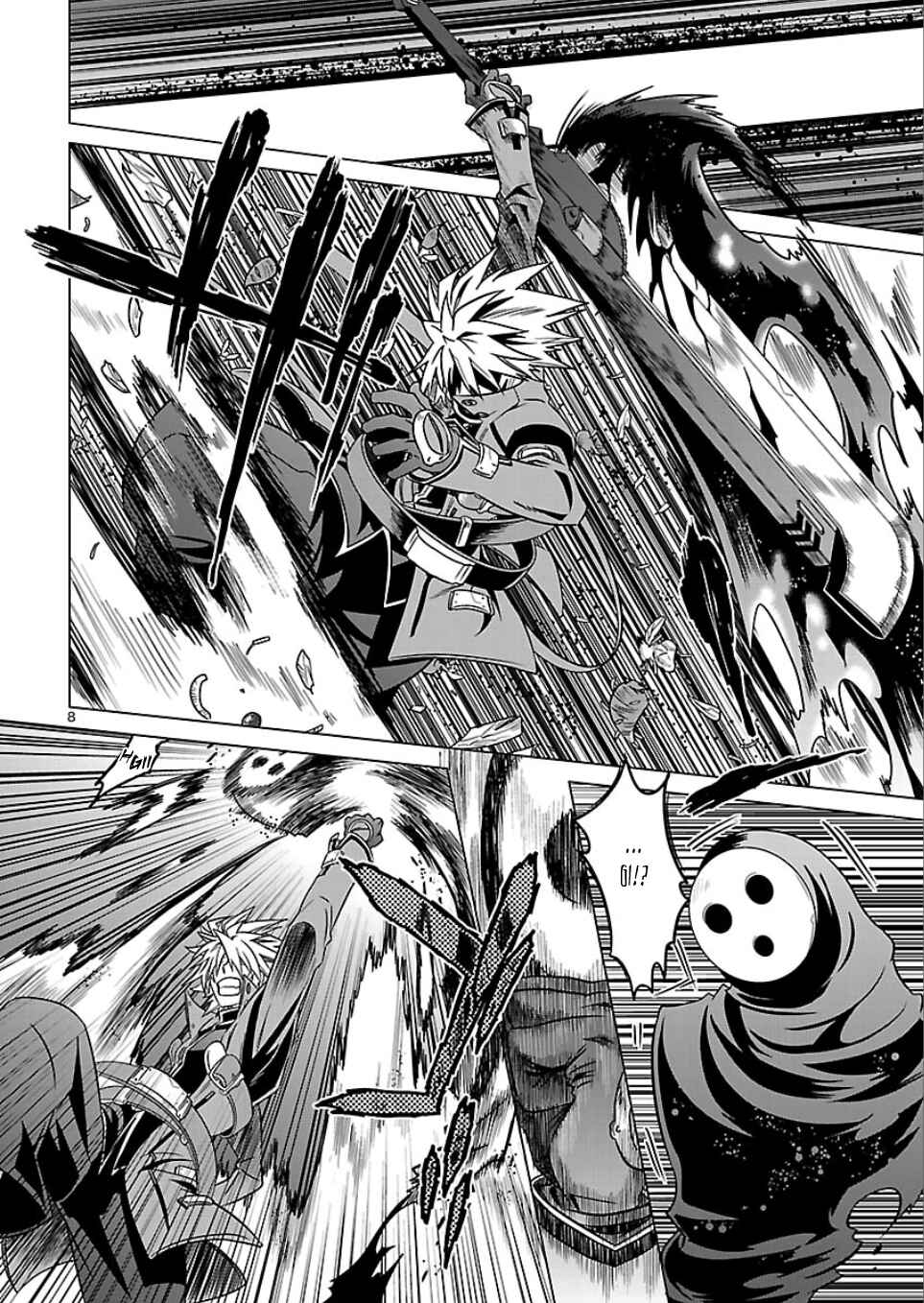 Page 9 Chapter 5 BlazBlue - Chimelical Complex
