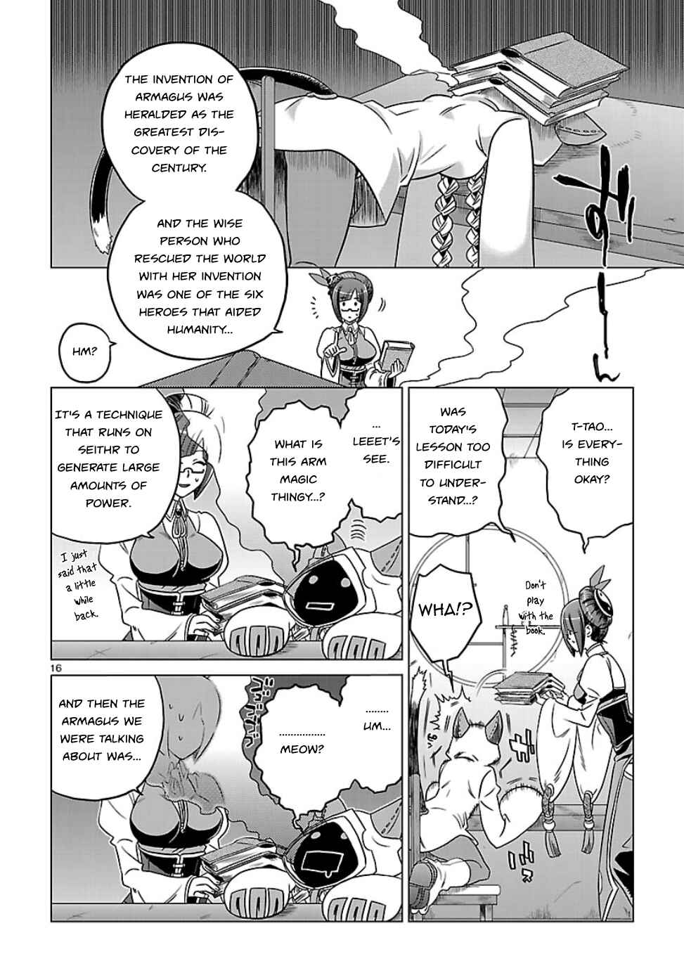 Page 15 Chapter 4 BlazBlue - Chimelical Complex