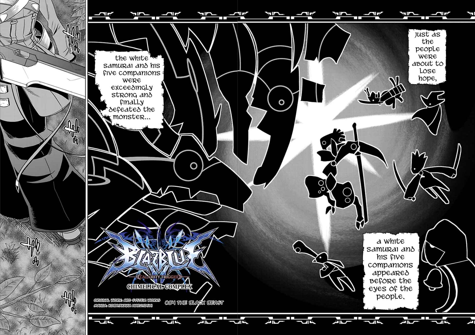 Page 3 Chapter 4 BlazBlue - Chimelical Complex