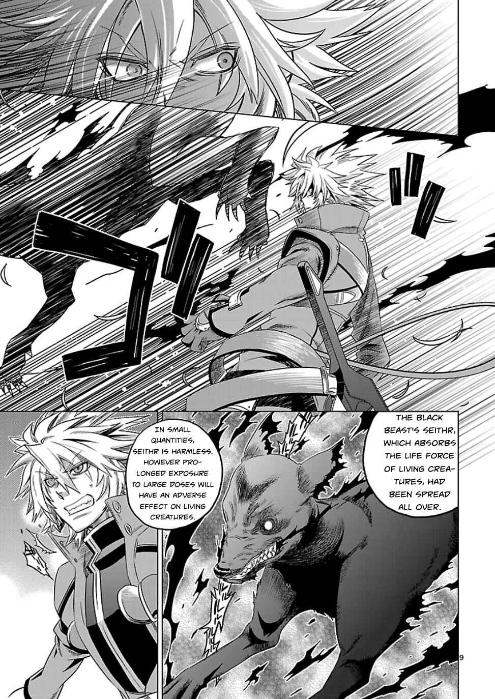 Page 9 Chapter 4 BlazBlue - Chimelical Complex
