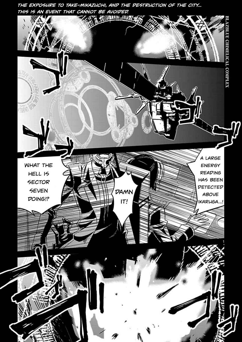 Page 2 Chapter 11 BlazBlue - Chimelical Complex