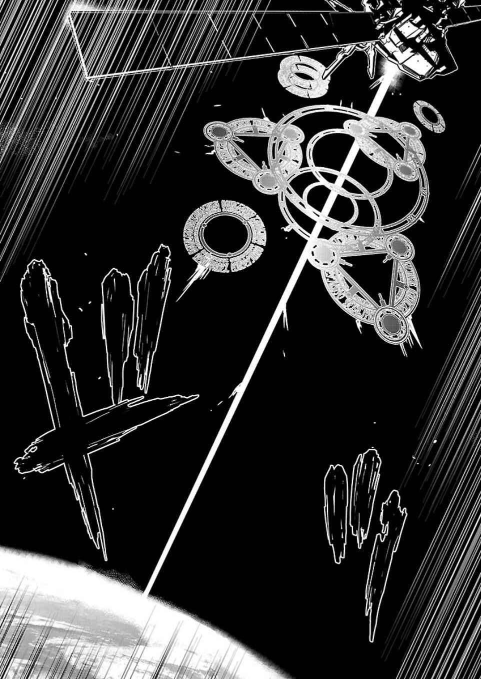 Page 8 Chapter 11 BlazBlue - Chimelical Complex