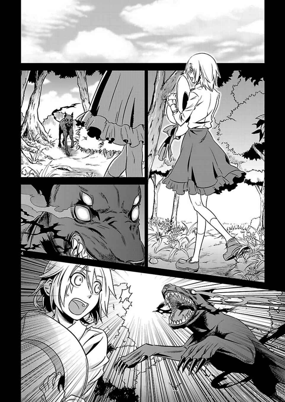 Page 5 Chapter 6 BlazBlue - Chimelical Complex