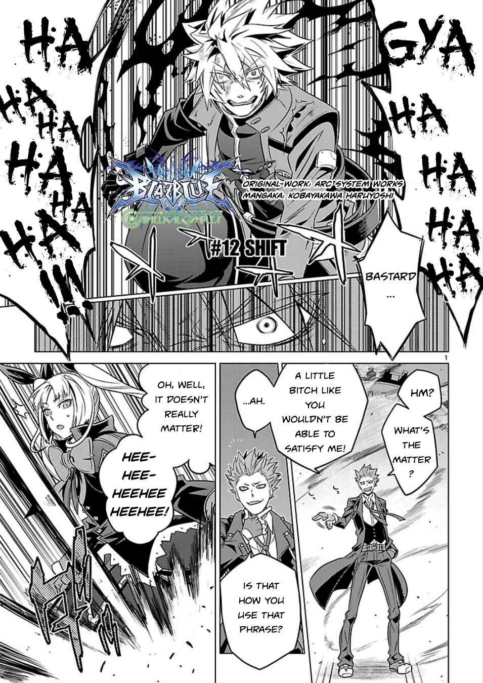 Page 2 Chapter 12 BlazBlue - Chimelical Complex