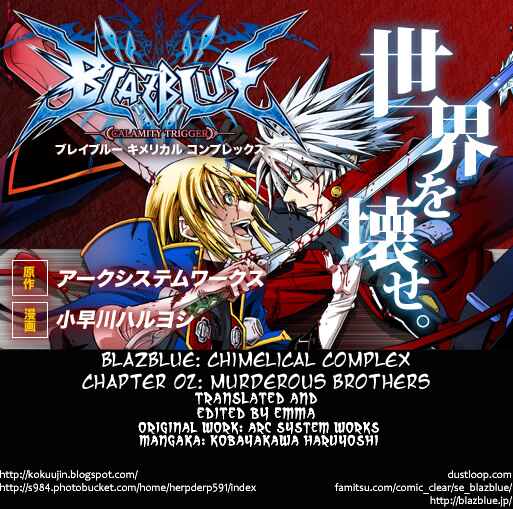 Page 1 Chapter 2 BlazBlue - Chimelical Complex