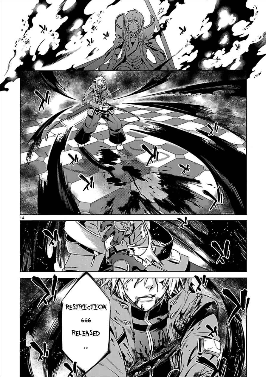 Page 14 Chapter 2 BlazBlue - Chimelical Complex