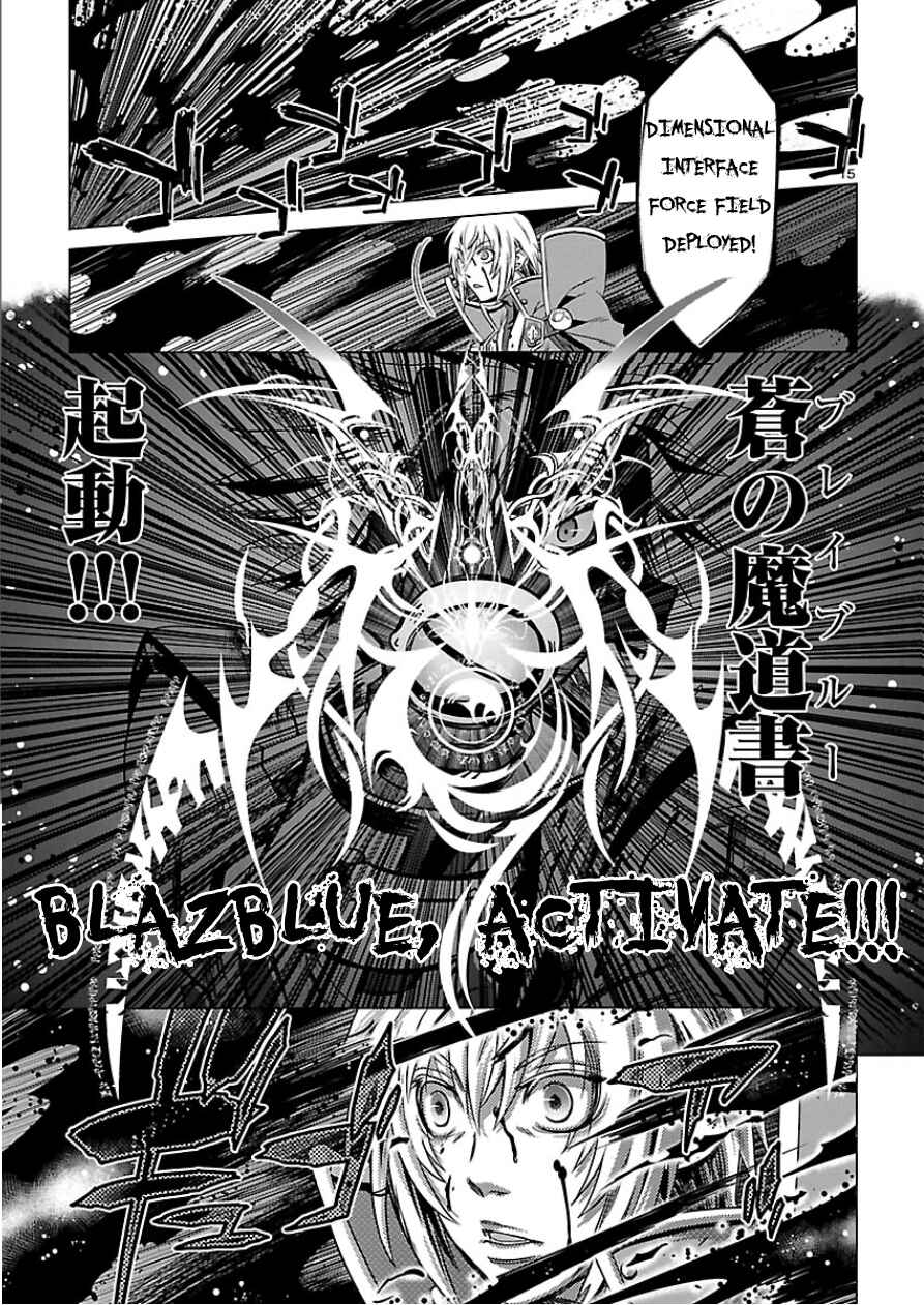 Page 15 Chapter 2 BlazBlue - Chimelical Complex