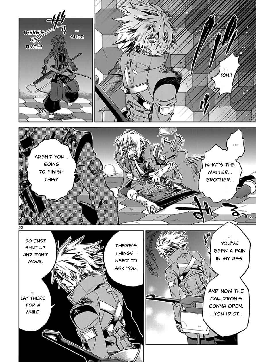 Page 21 Chapter 2 BlazBlue - Chimelical Complex