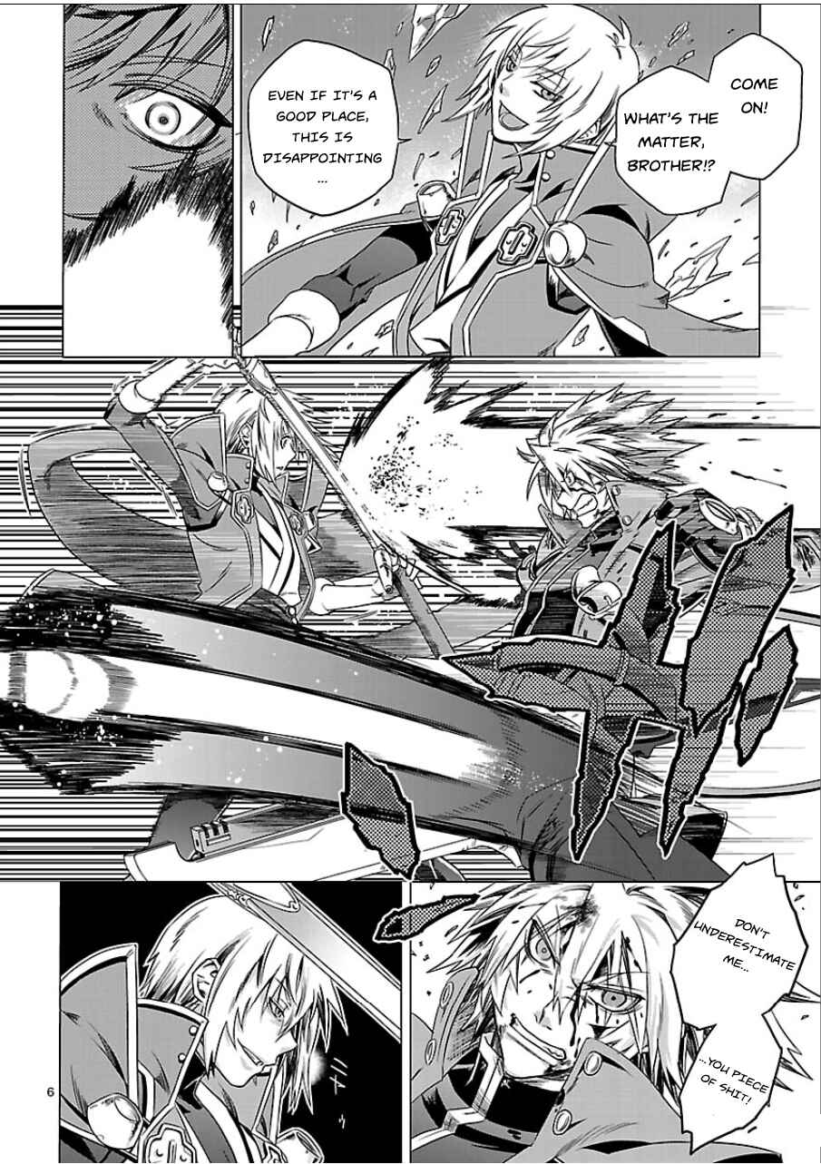 Page 6 Chapter 2 BlazBlue - Chimelical Complex