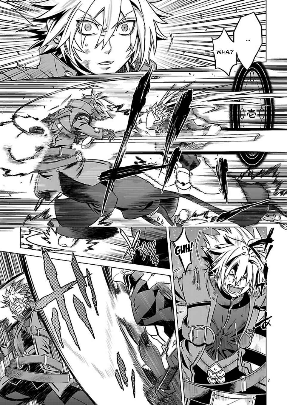 Page 8 Chapter 7 BlazBlue - Chimelical Complex