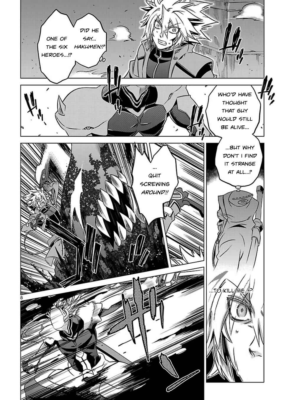 Page 9 Chapter 7 BlazBlue - Chimelical Complex