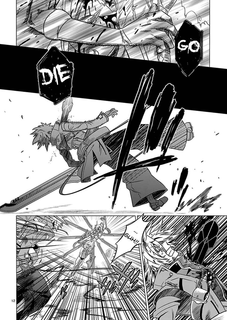 Page 12 Chapter 3 BlazBlue - Chimelical Complex