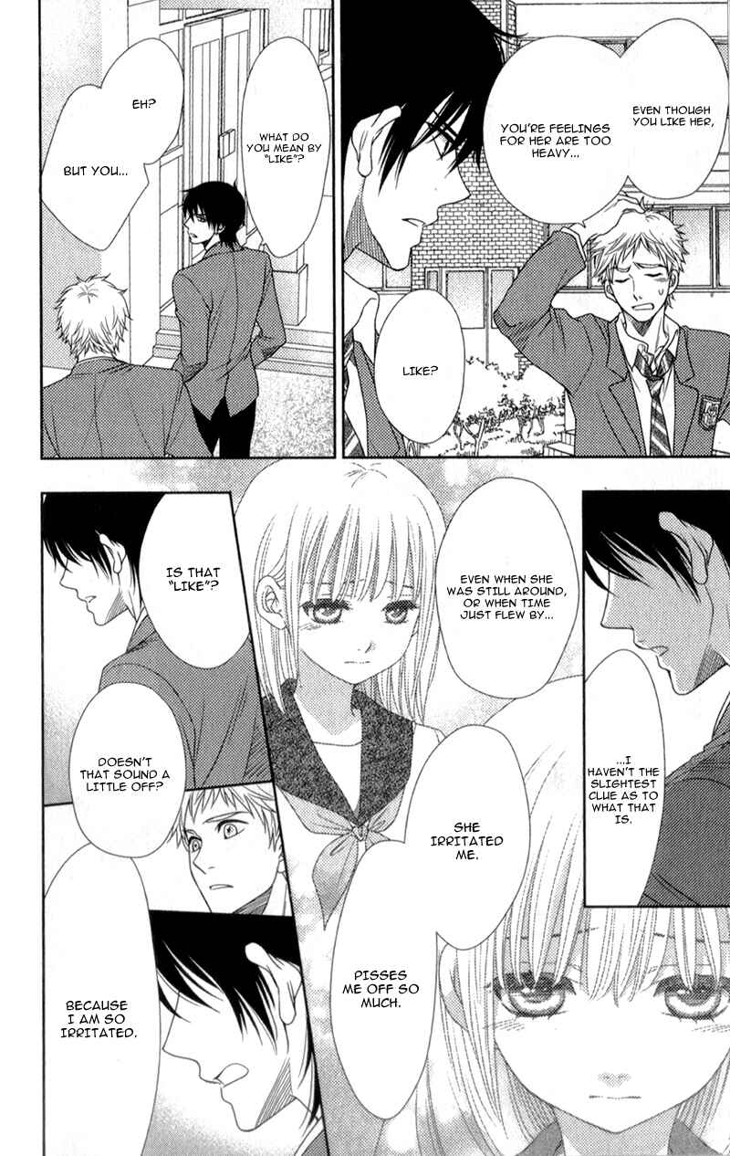 Page 10 Chapter 10 Nanoka no Kare
