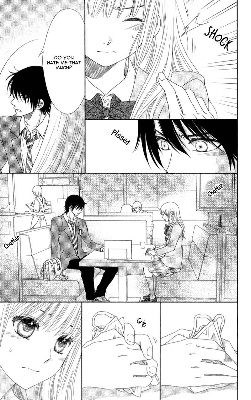 Page 17 Chapter 10 Nanoka no Kare