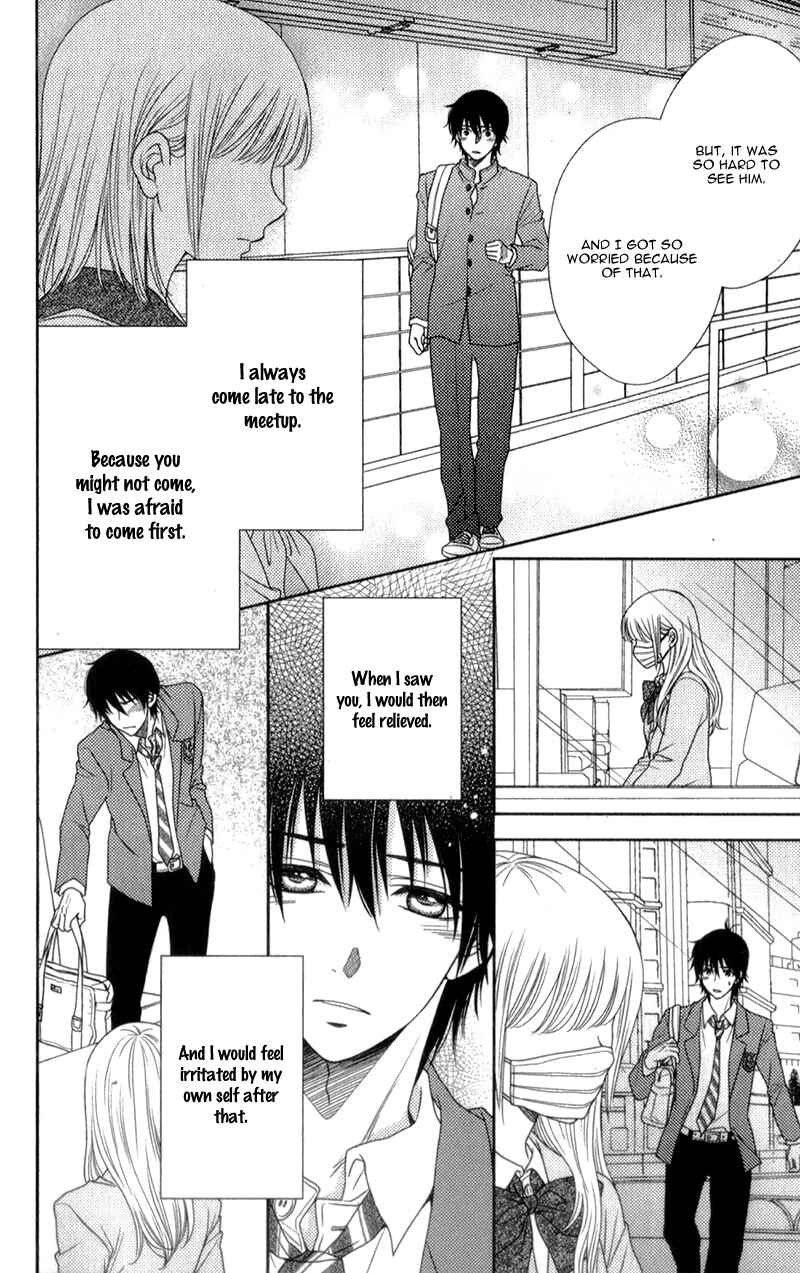 Page 26 Chapter 10 Nanoka no Kare