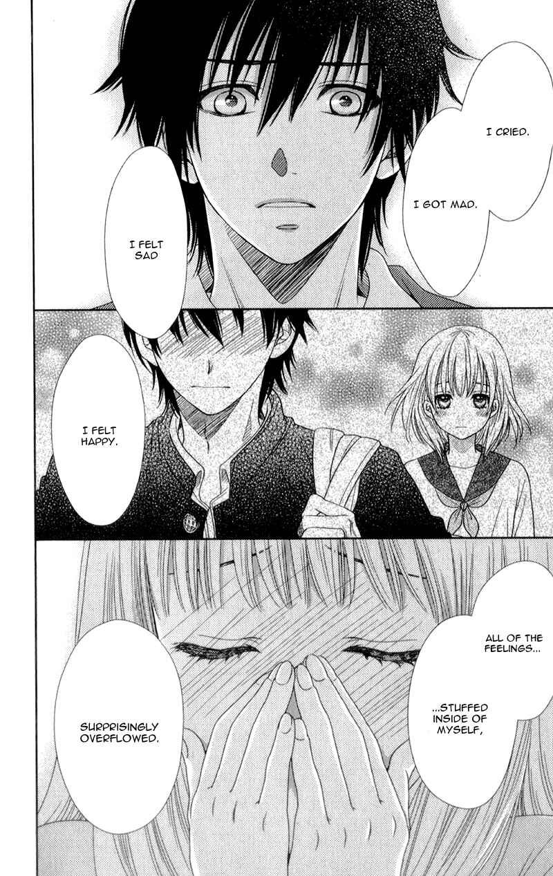 Page 28 Chapter 10 Nanoka no Kare