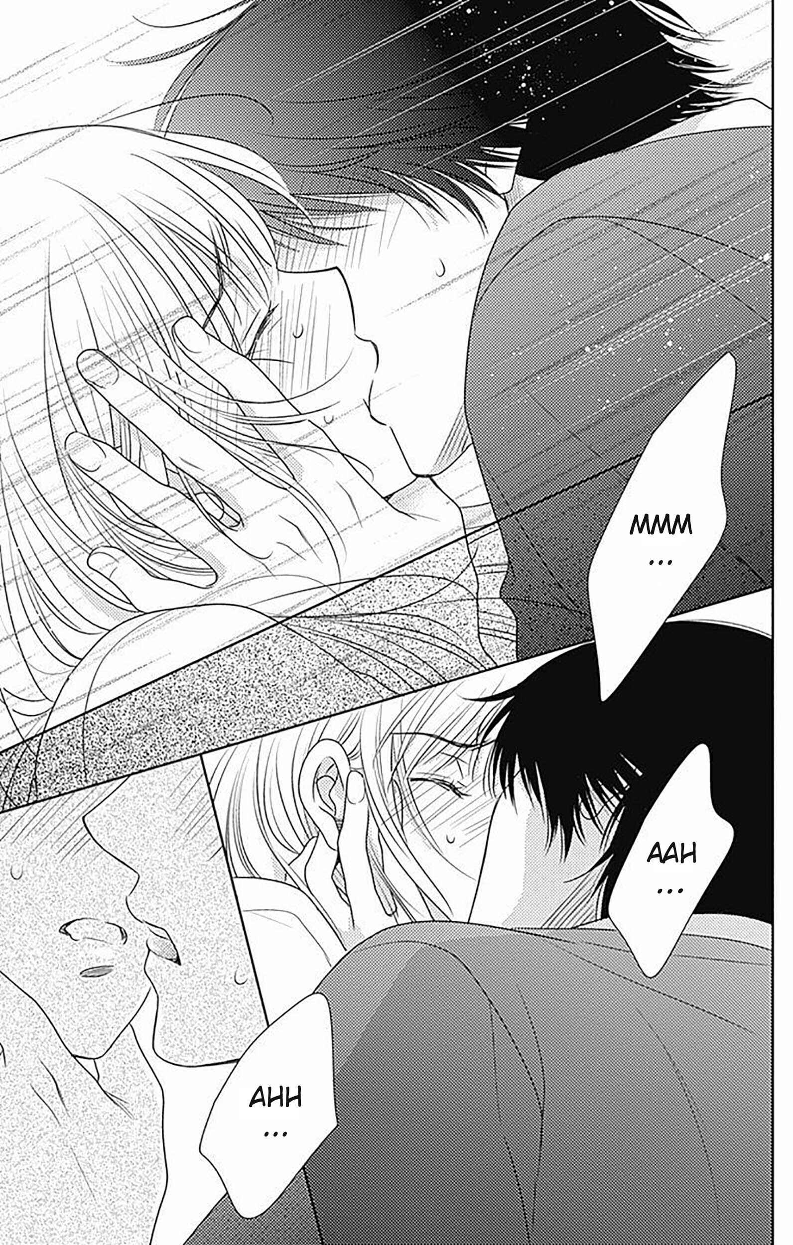 Page 13 Chapter 81 Nanoka no Kare