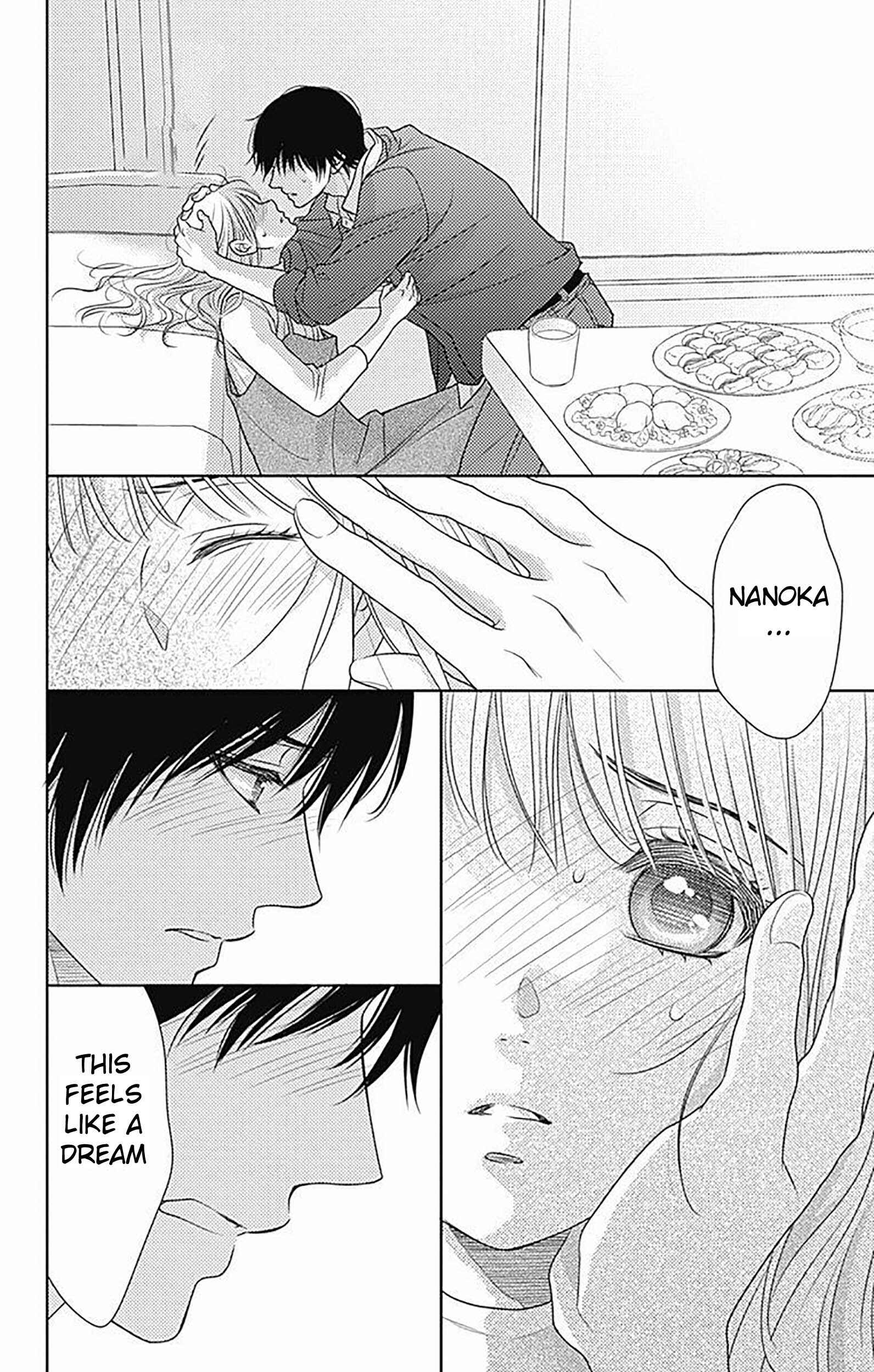 Page 14 Chapter 81 Nanoka no Kare
