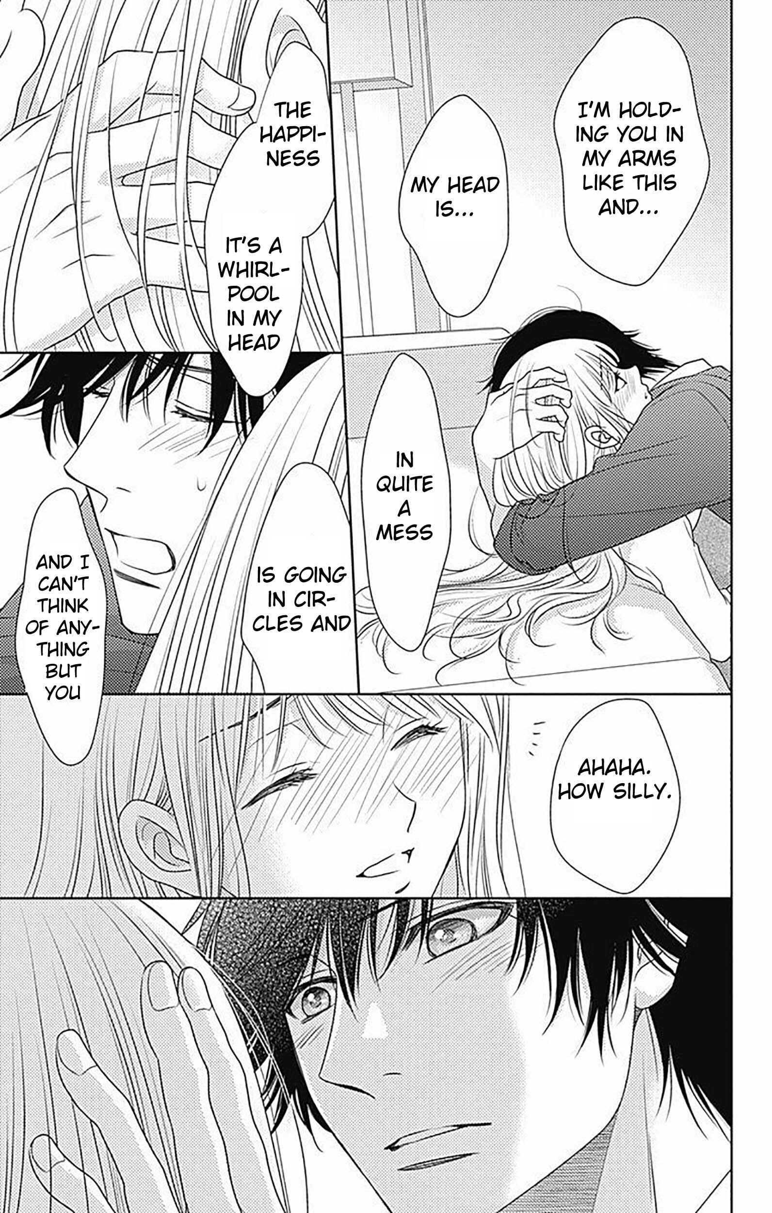 Page 15 Chapter 81 Nanoka no Kare