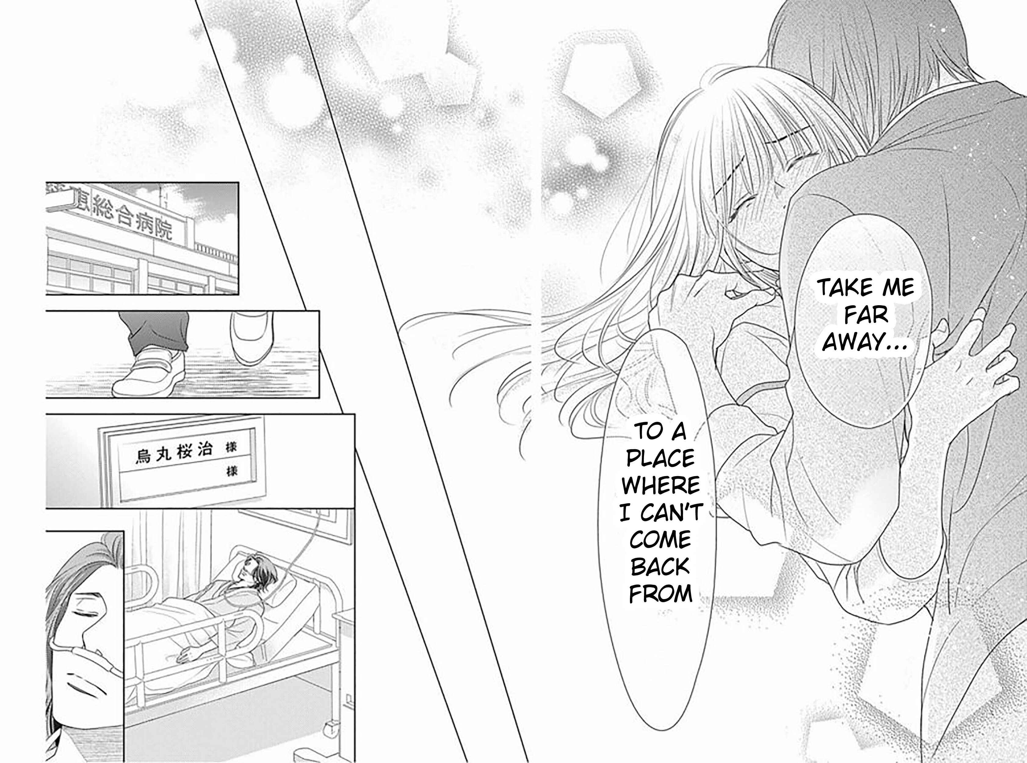 Page 22 Chapter 81 Nanoka no Kare