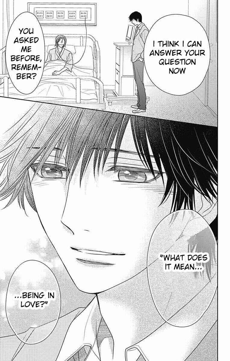 Page 24 Chapter 81 Nanoka no Kare