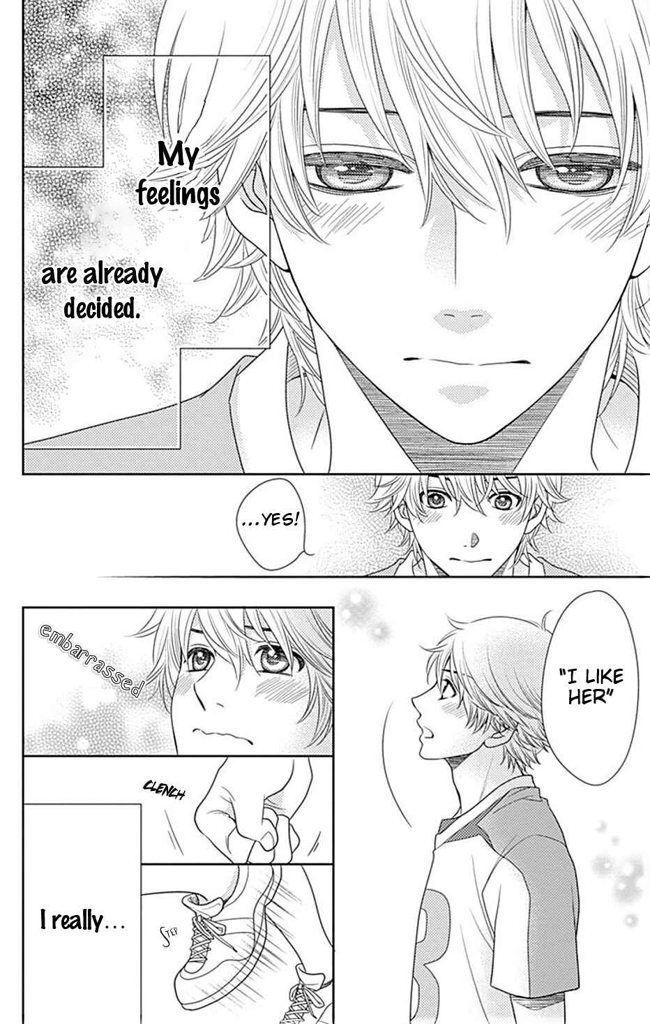 Page 13 Chapter 21 Nanoka no Kare
