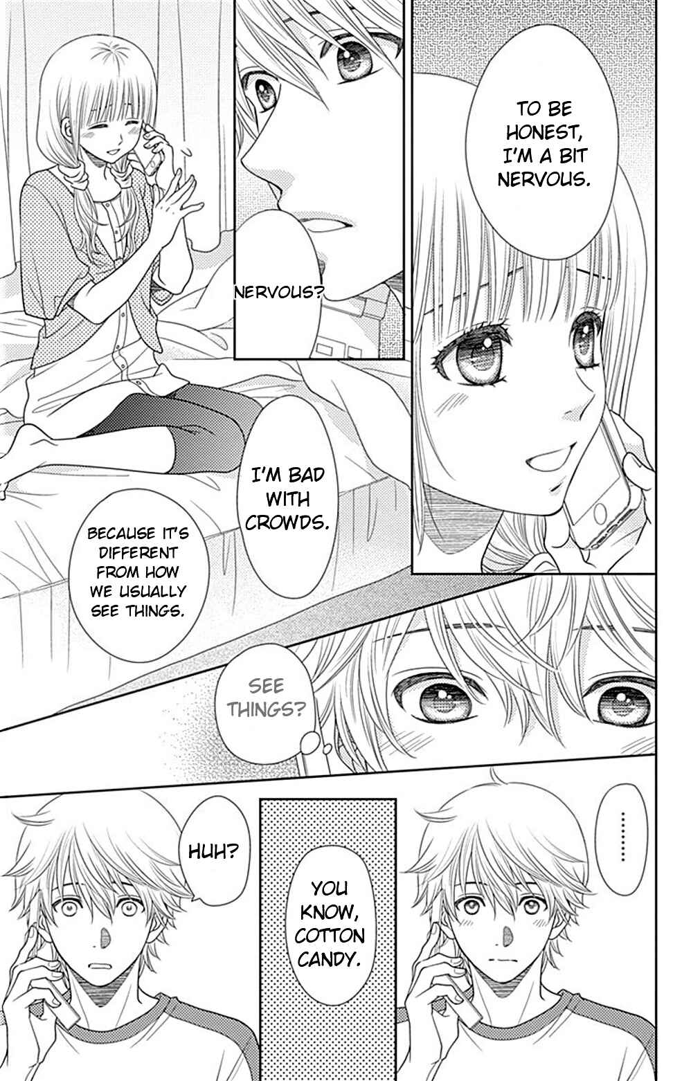 Page 16 Chapter 21 Nanoka no Kare