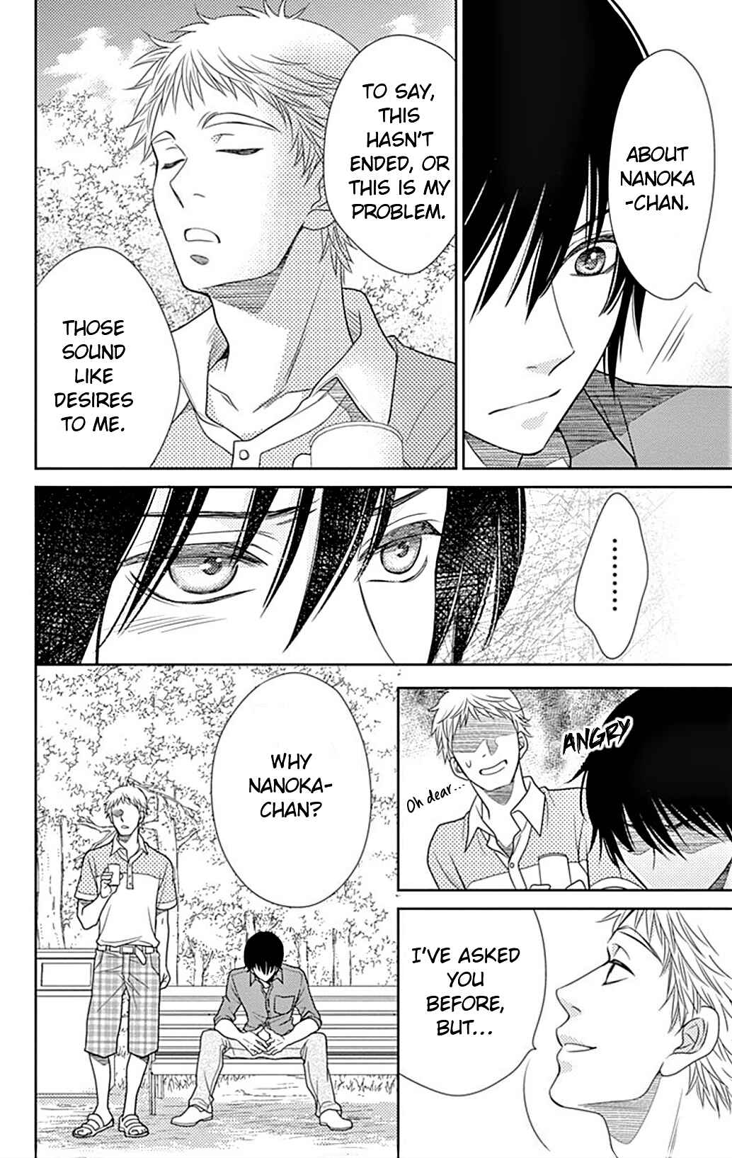 Page 29 Chapter 21 Nanoka no Kare