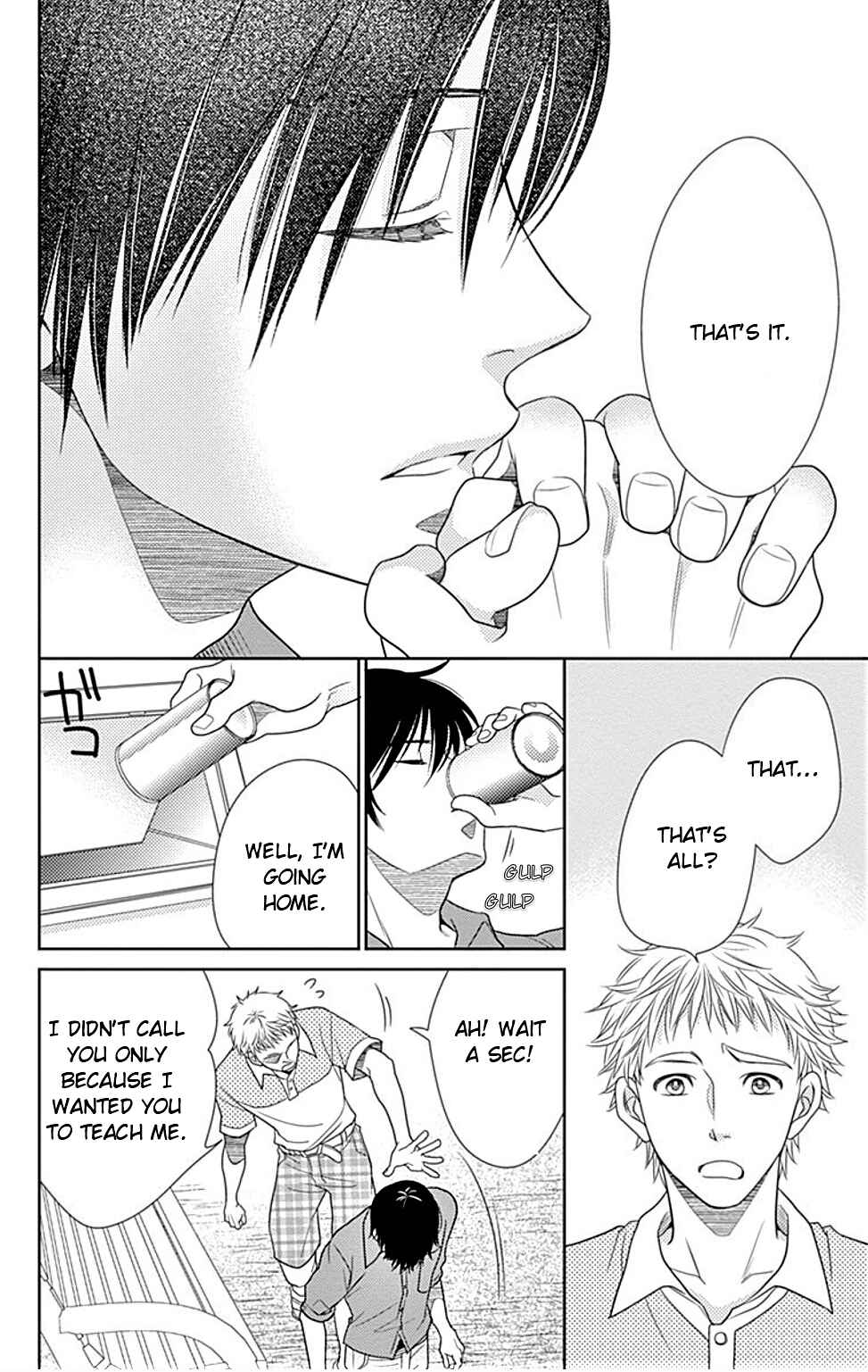 Page 36 Chapter 21 Nanoka no Kare