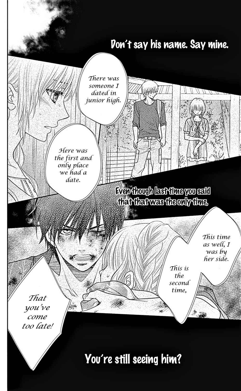 Page 14 Chapter 25 Nanoka no Kare