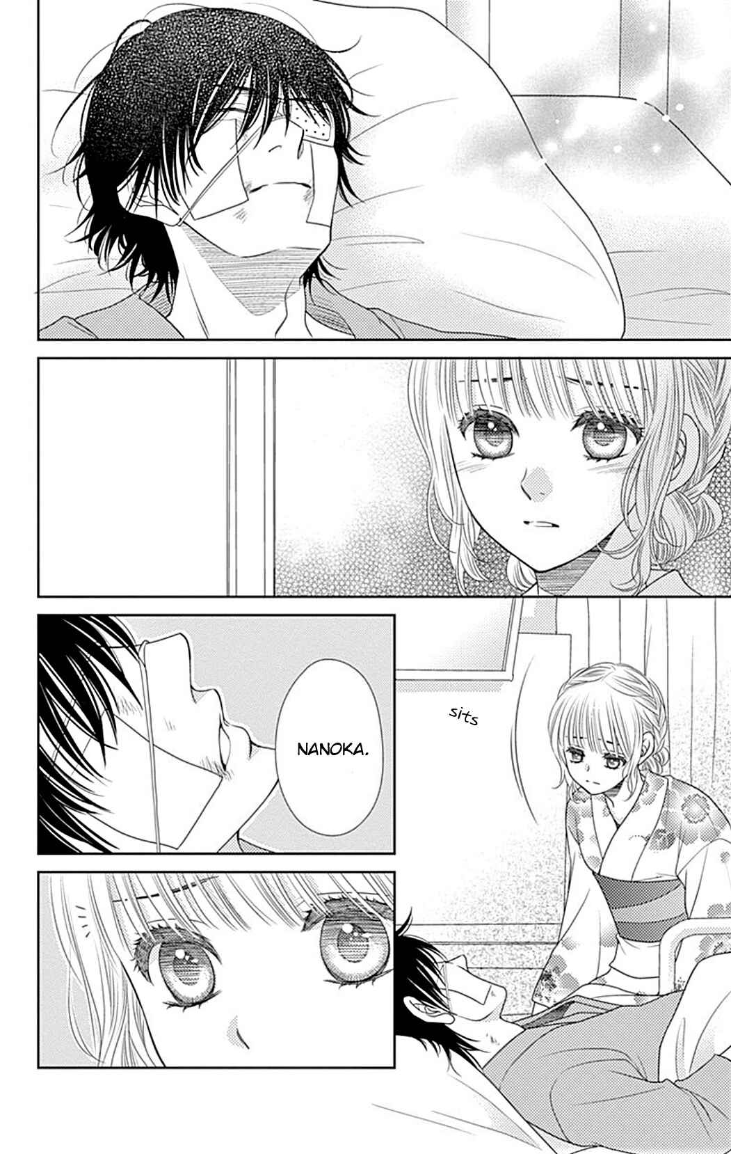 Page 22 Chapter 25 Nanoka no Kare