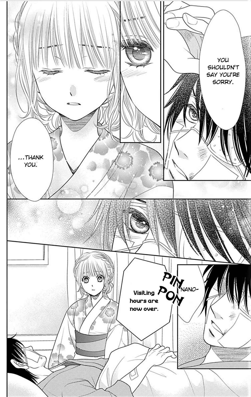 Page 24 Chapter 25 Nanoka no Kare