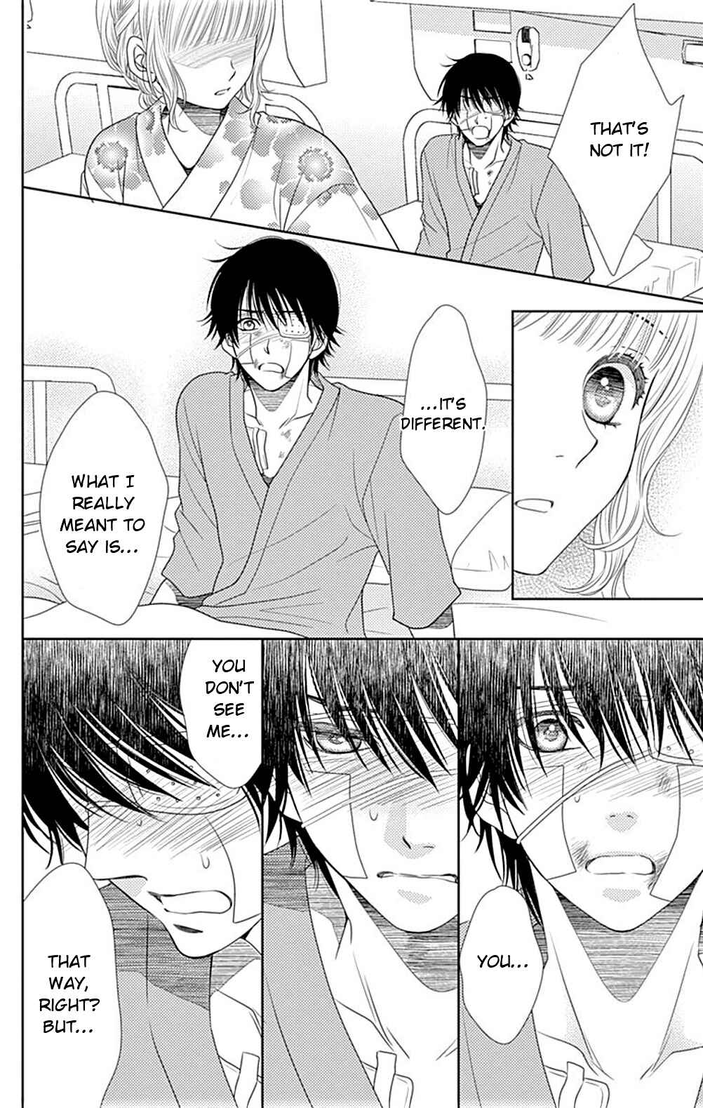 Page 26 Chapter 25 Nanoka no Kare