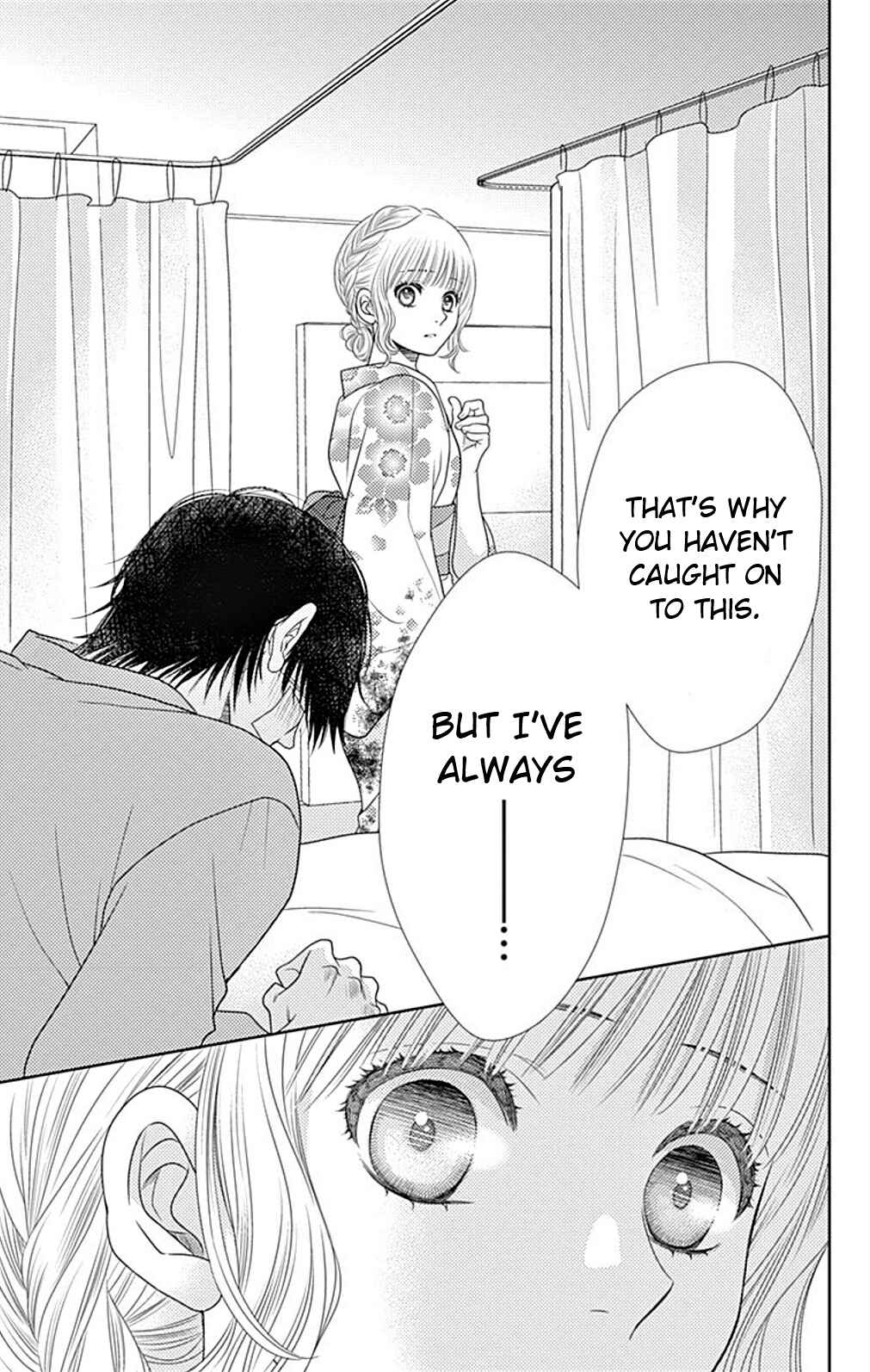 Page 27 Chapter 25 Nanoka no Kare