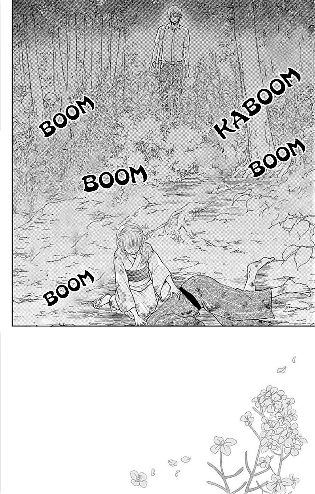 Page 8 Chapter 25 Nanoka no Kare