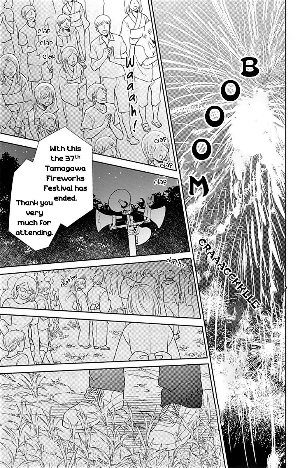 Page 9 Chapter 25 Nanoka no Kare