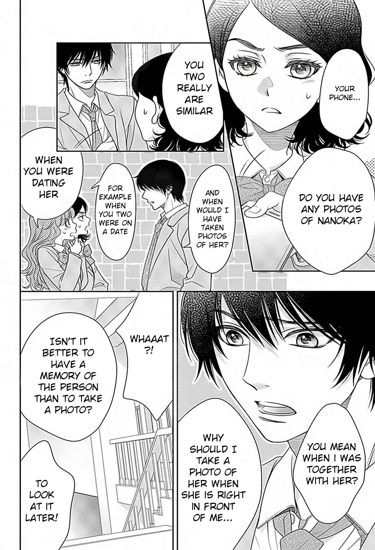 Page 10 Chapter 66 Nanoka no Kare